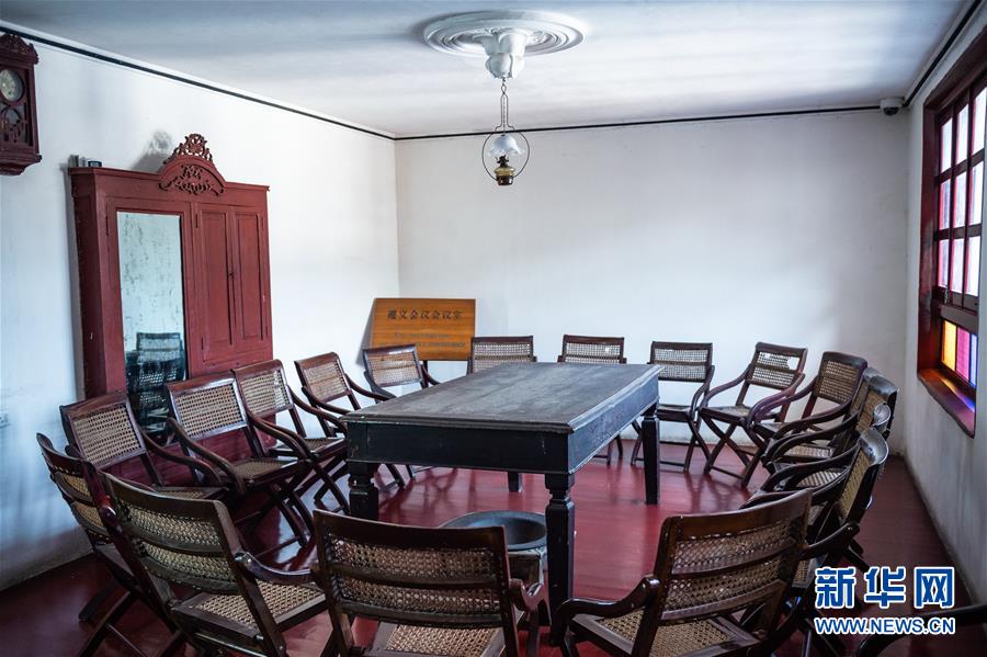 （新華全媒頭條&middot;壯麗70年&middot;奮斗新時(shí)代&mdash;&mdash;記者再走長征路&middot;圖文互動(dòng)）（2）偉大轉(zhuǎn)折是怎樣發(fā)生的&mdash;&mdash;重回遵義會(huì)議現(xiàn)場(chǎng)