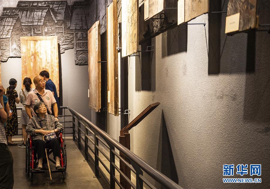 （新華全媒頭條&middot;壯麗70年&middot;奮斗新時(shí)代&mdash;&mdash;記者再走長征路&middot;圖文互動(dòng)）（10）偉大轉(zhuǎn)折是怎樣發(fā)生的&mdash;&mdash;重回遵義會(huì)議現(xiàn)場(chǎng)