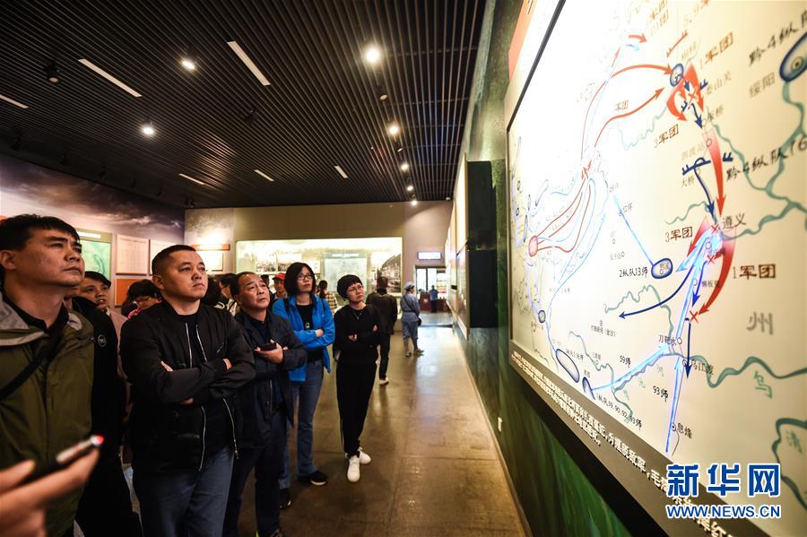 （新華全媒頭條&middot;壯麗70年&middot;奮斗新時(shí)代&mdash;&mdash;記者再走長征路&middot;圖文互動(dòng)）（3）偉大轉(zhuǎn)折是怎樣發(fā)生的&mdash;&mdash;重回遵義會(huì)議現(xiàn)場(chǎng)