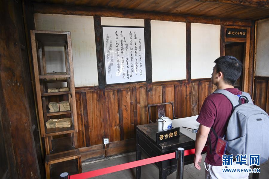 （壯麗70年&middot;奮斗新時(shí)代&mdash;&mdash;記者再走長征路&middot;圖文互動(dòng)）（5）一塊懷表的革命傳承：給王良將軍的一封信