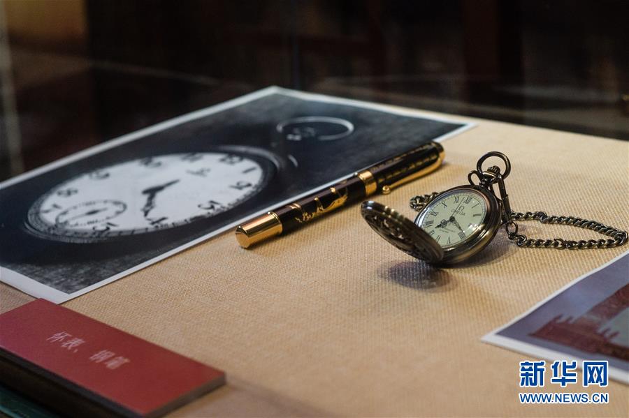 （壯麗70年&middot;奮斗新時(shí)代&mdash;&mdash;記者再走長征路&middot;圖文互動(dòng)）（9）一塊懷表的革命傳承：給王良將軍的一封信