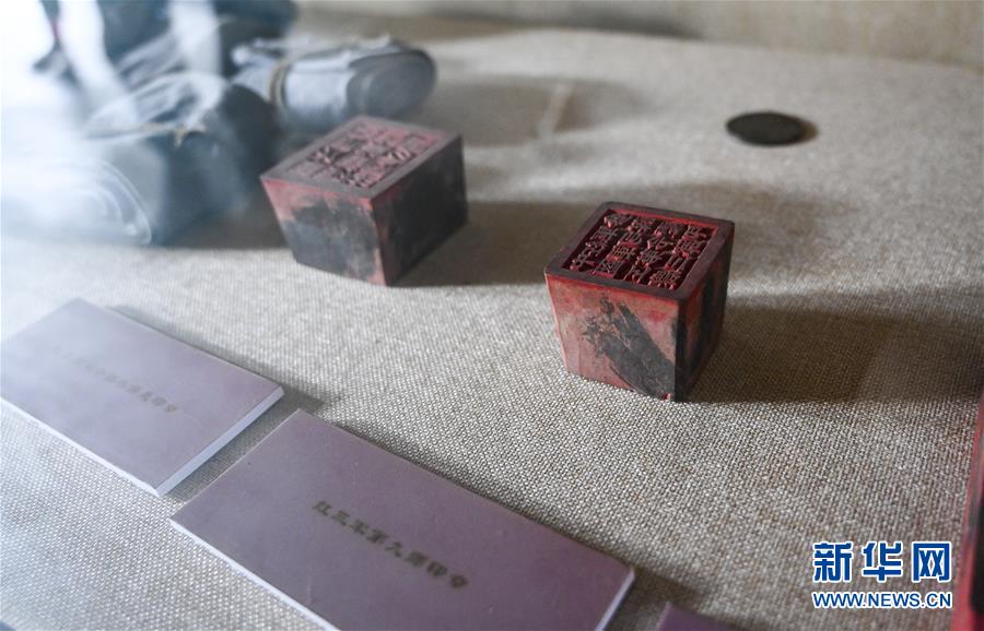 （壯麗70年&middot;奮斗新時(shí)代&mdash;&mdash;記者再走長(zhǎng)征路&middot;圖文互動(dòng)）（4）星火遍灑川黔邊，紅色記憶代代傳