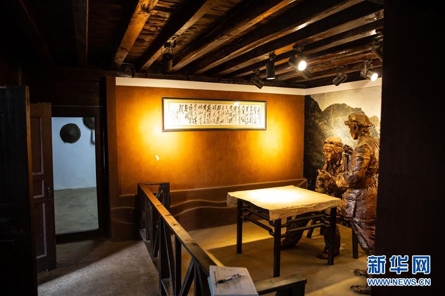 （新華全媒頭條&middot;壯麗70年&middot;奮斗新時(shí)代&mdash;&mdash;記者再走長(zhǎng)征路&middot;圖文互動(dòng)）（4）前進(jìn)，向著光明的方向&mdash;&mdash;尋訪金沙江畔紅色印記