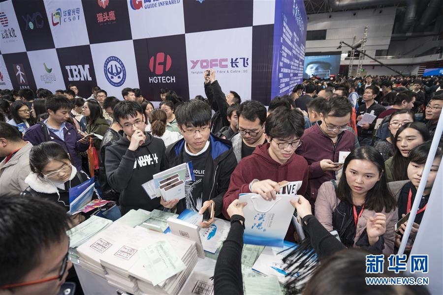 （壯麗70年&middot;奮斗新時代&mdash;&mdash;共和國發(fā)展成就巡禮&middot;圖文互動）（6）潮涌楚天闊&mdash;&mdash;湖北砥礪奮進(jìn)70年譜寫高質(zhì)量發(fā)展華章