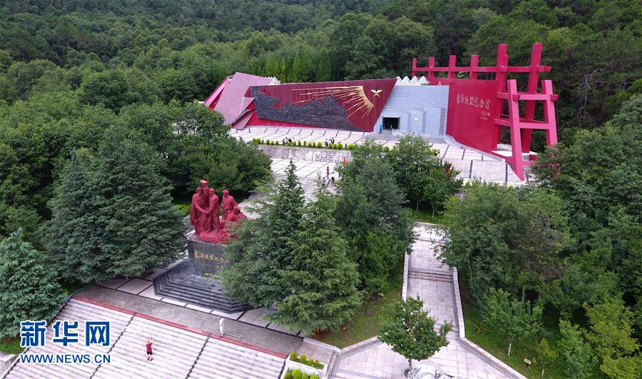 （壯麗70年&middot;奮斗新時代&mdash;&mdash;記者再走長征路&middot;圖文互動）（5）彝海結(jié)盟后，掩護紅軍旗的5400天&mdash;&mdash;鮮為人知的彝家護旗故事