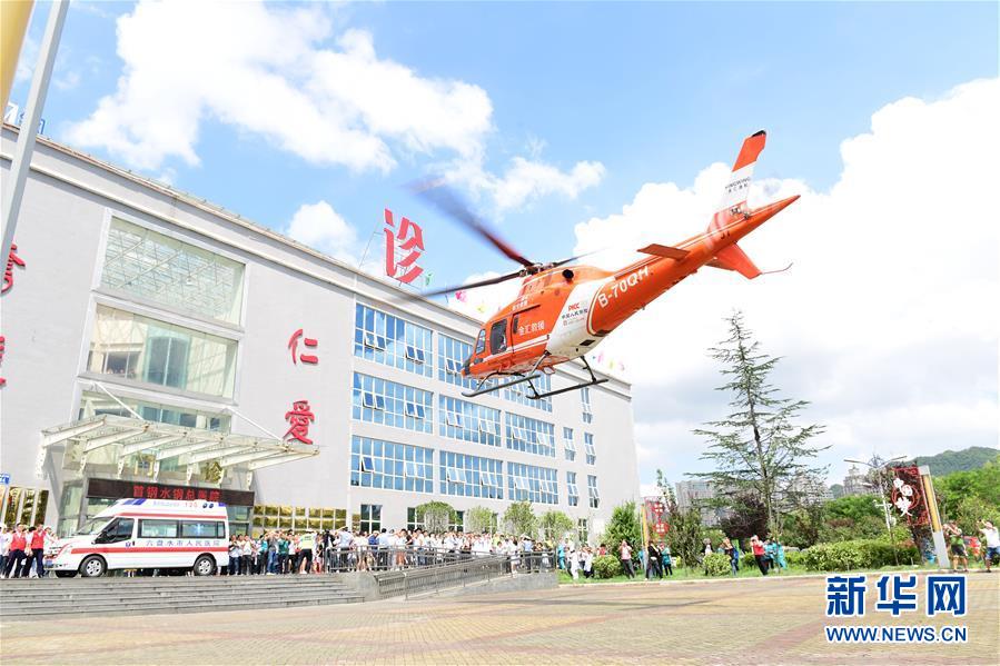 （新華全媒頭條&middot;圖文互動）（11）有一絲希望，就盡百倍努力&mdash;&mdash;貴州水城&ldquo;7&middot;23&rdquo;特大山體滑坡72小時救援紀實