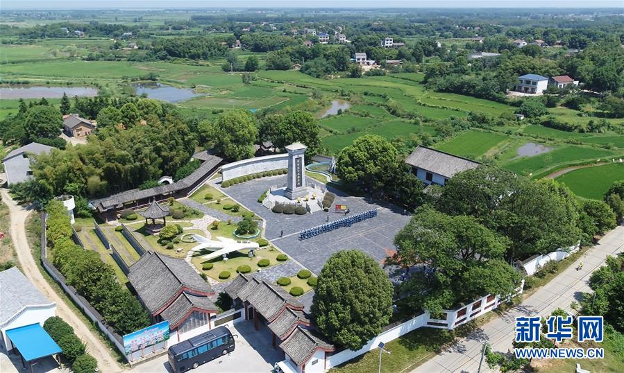 （壯麗70年&middot;奮斗新時(shí)代&mdash;&mdash;記者再走長(zhǎng)征路&middot;圖文互動(dòng)）（1）&ldquo;紅軍樹(shù)&rdquo;下憶初心、守初心