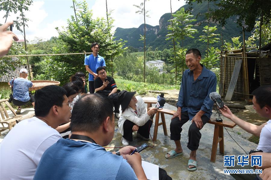 （壯麗70年&middot;奮斗新時(shí)代&mdash;&mdash;記者再走長(zhǎng)征路&middot;圖文互動(dòng)）（4）一張宣傳單透露出的紅軍精神 