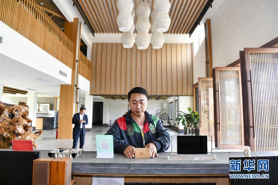 （來自一線的調(diào)查報告&middot;圖文互動）（6）利益聯(lián)結(jié)強產(chǎn)業(yè)　打通城鄉(xiāng)促振興&mdash;&mdash;重慶涪陵大順鄉(xiāng)鄉(xiāng)村振興觀察