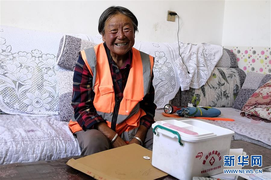 （習(xí)近平的民生關(guān)切事&middot;圖文互動）（2）全民健康，邁進(jìn)美好生活&mdash;&mdash;習(xí)近平總書記牽掛的民生事之&ldquo;病有所醫(yī)&rdquo;篇