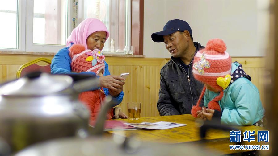 （習(xí)近平的民生關(guān)切事&middot;圖文互動）（2）為了夢圓安居，創(chuàng)造幸福生活&mdash;&mdash;習(xí)近平總書記牽掛的民生事之&ldquo;住有所居&rdquo;篇