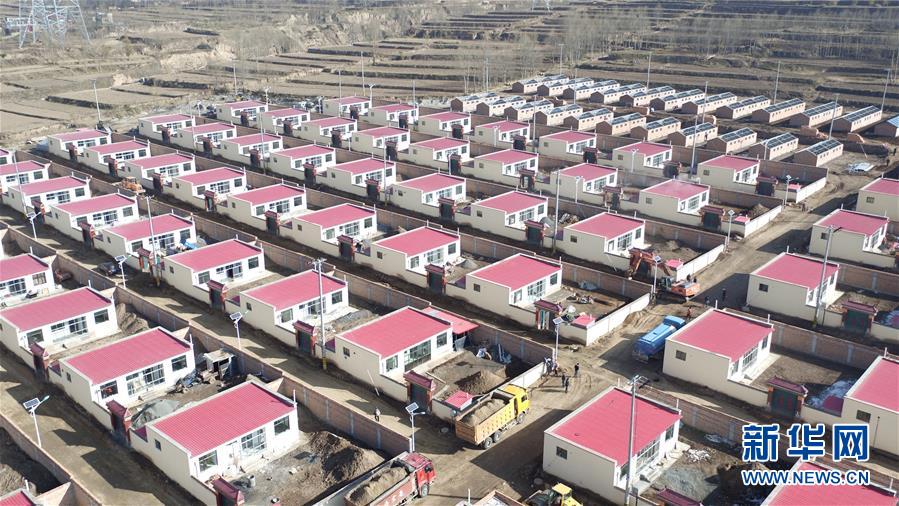 （習(xí)近平的民生關(guān)切事&middot;圖文互動）（1）為了夢圓安居，創(chuàng)造幸福生活&mdash;&mdash;習(xí)近平總書記牽掛的民生事之&ldquo;住有所居&rdquo;篇