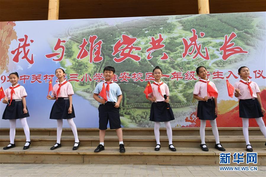 （壯麗70年&middot;奮斗新時代&mdash;&mdash;共和國發(fā)展成就巡禮&middot;圖文互動）（2）砥礪奮進(jìn)！走好&ldquo;新時代趕考路&rdquo;&mdash;&mdash;喜看京畿大省河北滄桑巨變