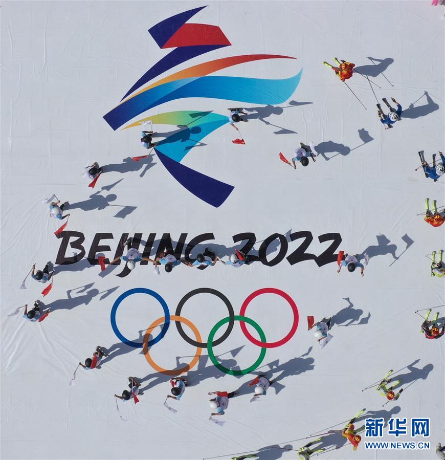 （壯麗70年&middot;奮斗新時代&mdash;&mdash;共和國發(fā)展成就巡禮&middot;圖文互動）（8）砥礪奮進(jìn)！走好&ldquo;新時代趕考路&rdquo;&mdash;&mdash;喜看京畿大省河北滄桑巨變