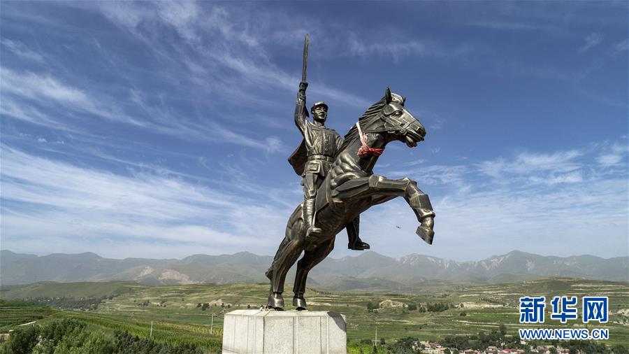 （壯麗70年&middot;奮斗新時代&mdash;&mdash;記者再走長征路&middot;圖文互動）（1）青石嘴戰(zhàn)斗打出紅軍第一支騎兵偵察連