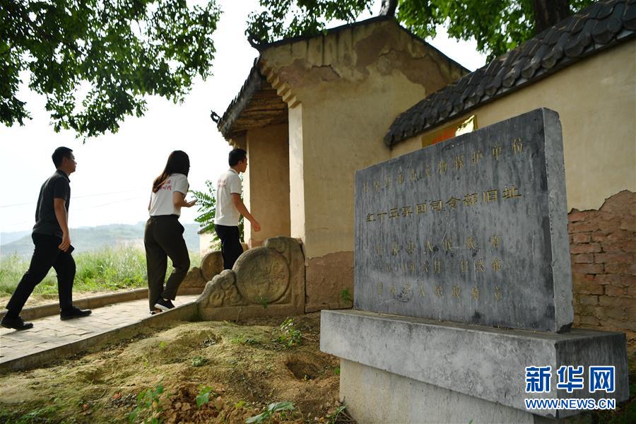 （新華全媒頭條&middot;壯麗70年&middot;奮斗新時(shí)代&mdash;&mdash;記者再走長(zhǎng)征路&middot;圖文互動(dòng)）（7）紅星，從這里照耀中國(guó)&mdash;&mdash;陜北見證中國(guó)革命的歷史轉(zhuǎn)折