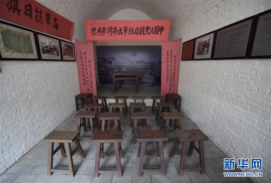 （新華全媒頭條&middot;壯麗70年&middot;奮斗新時(shí)代&mdash;&mdash;記者再走長(zhǎng)征路&middot;圖文互動(dòng)）（13）紅星，從這里照耀中國(guó)&mdash;&mdash;陜北見證中國(guó)革命的歷史轉(zhuǎn)折