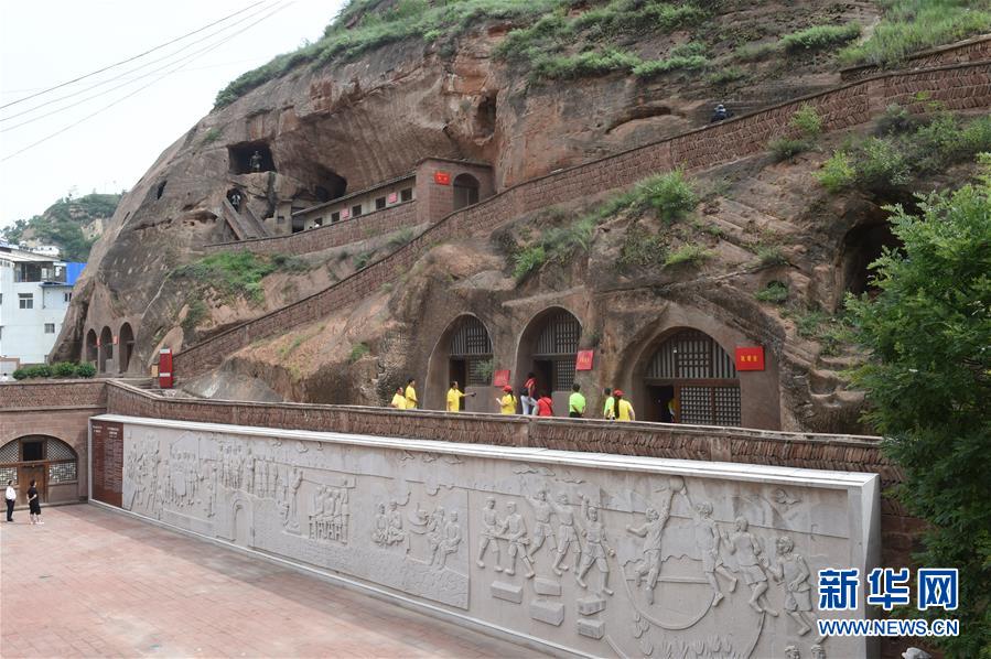 （新華全媒頭條&middot;壯麗70年&middot;奮斗新時(shí)代&mdash;&mdash;記者再走長征路&middot;圖文互動）（12）紅星，從這里照耀中國&mdash;&mdash;陜北見證中國革命的歷史轉(zhuǎn)折