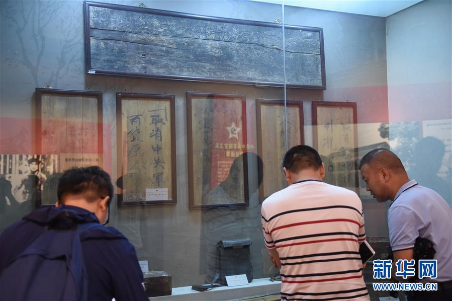 （壯麗70年&middot;奮斗新時代&mdash;&mdash;記者再走長征路&middot;圖文互動）（3）榜羅鎮(zhèn)：從一口鐵缸看共產(chǎn)黨人的&ldquo;初心&rdquo;