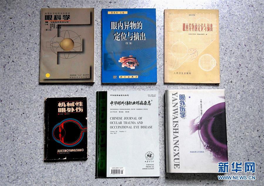 （愛國者 奮斗情&middot;圖文互動）（6）用醫(yī)術(shù)和道德守護(hù)&ldquo;光明&rdquo;&mdash;&mdash;全國道德模范99歲眼科專家張效房的人生軌跡 