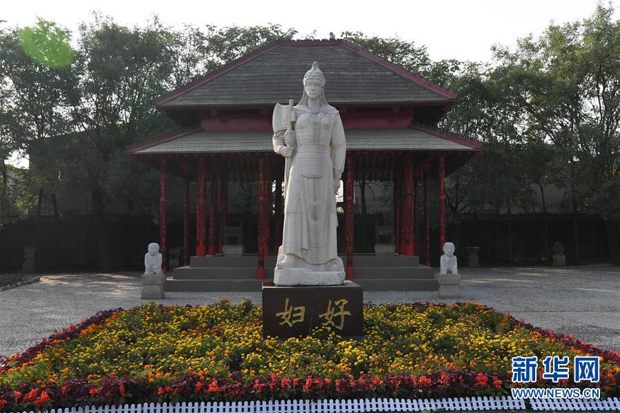 （新華調(diào)查&middot;新中國(guó)考古重大發(fā)現(xiàn)&middot;圖文互動(dòng)）（1）你好，我是婦好！