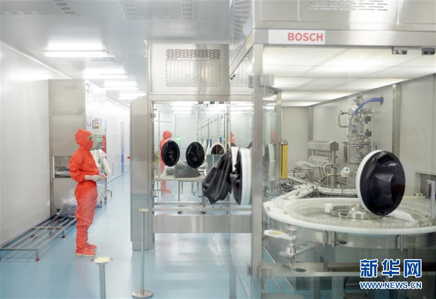 （在習(xí)近平新時(shí)代中國特色社會主義思想指引下&mdash;&mdash;新時(shí)代新作為新篇章&middot;總書記關(guān)心的百姓身邊事&middot;圖文互動）（1）&ldquo;一粒藥&rdquo;的重量