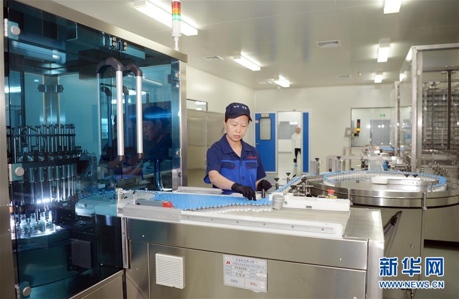 （在習(xí)近平新時(shí)代中國特色社會主義思想指引下&mdash;&mdash;新時(shí)代新作為新篇章&middot;總書記關(guān)心的百姓身邊事&middot;圖文互動）（2）&ldquo;一粒藥&rdquo;的重量