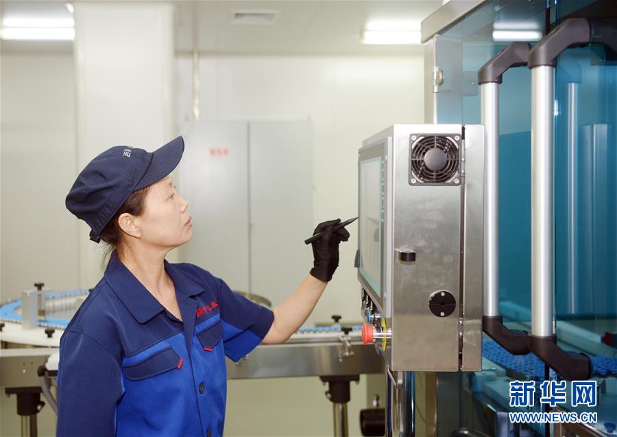 （在習(xí)近平新時(shí)代中國特色社會主義思想指引下&mdash;&mdash;新時(shí)代新作為新篇章&middot;總書記關(guān)心的百姓身邊事&middot;圖文互動）（3）&ldquo;一粒藥&rdquo;的重量