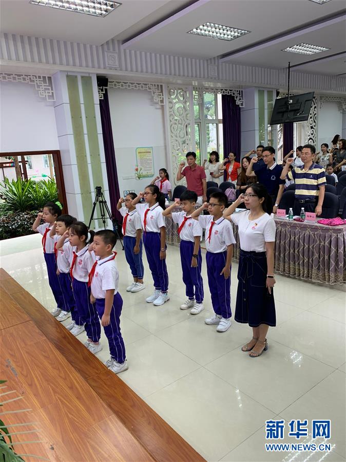 （新華全媒頭條&middot;開學(xué)季&middot;圖文互動(dòng)）（3）新學(xué)期是彩色的&mdash;&mdash;各地2019年秋季學(xué)期開學(xué)典禮掃描