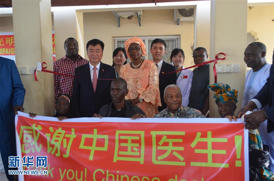 （新華全媒頭條&middot;圖文互動）（2）攜手鑄就非凡夢想&mdash;&mdash;寫在習近平主席提出構建更加緊密的中非命運共同體一周年之際