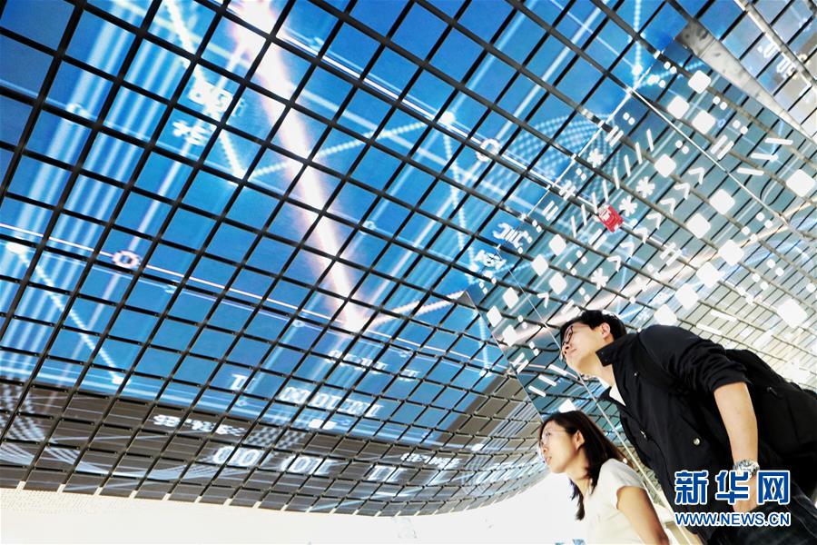 （&ldquo;中國(guó)之度&rdquo;系列述評(píng)&middot;圖文互動(dòng)）（6）中國(guó)速度&mdash;&mdash;新中國(guó)成立70周年成就述評(píng)之三