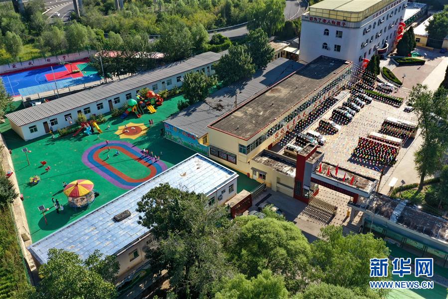 （在習(xí)近平新時(shí)代中國(guó)特色社會(huì)主義思想指引下&mdash;&mdash;新時(shí)代新作為新篇章&middot;總書(shū)記關(guān)心的百姓身邊事&middot;圖文互動(dòng)）（1）特別的愛(ài)，給特別的你&mdash;&mdash;特殊教育的別樣風(fēng)景