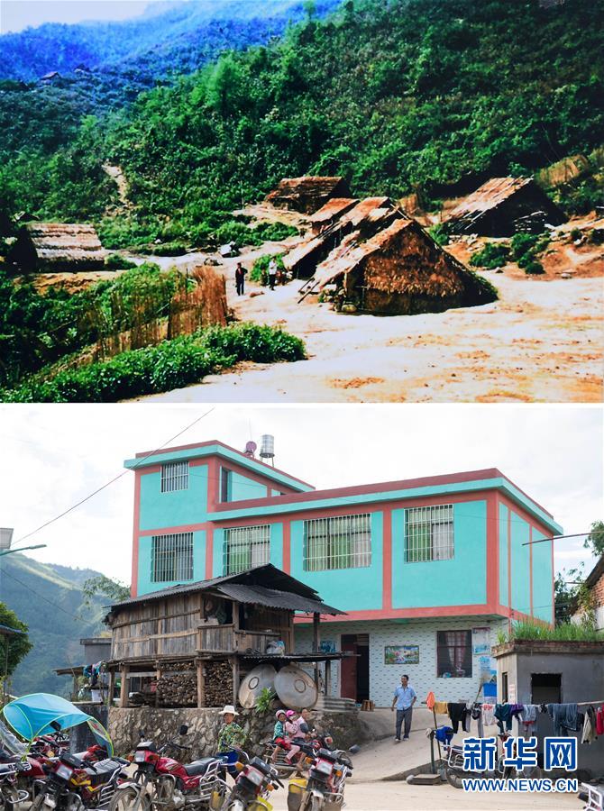 （&ldquo;中國(guó)之度&rdquo;系列述評(píng)&middot;圖文互動(dòng)）（1）中國(guó)溫度&mdash;&mdash;新中國(guó)成立70周年成就述評(píng)之六