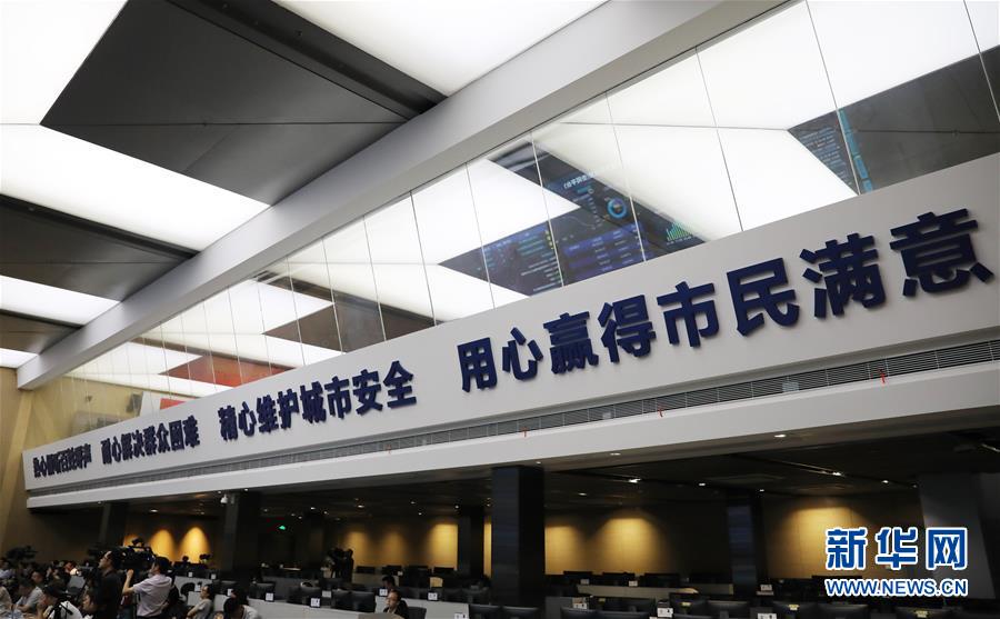 （壯麗70年&middot;奮斗新時(shí)代&middot;重溫囑托看變化&middot;圖文互動(dòng)）（8）上海：用&ldquo;繡花&rdquo;般精細(xì)治理傳遞城市&ldquo;溫度&rdquo;