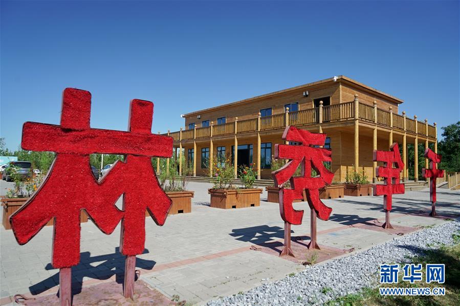 （壯麗70年&middot;奮斗新時(shí)代&middot;重溫囑托看變化&middot;圖文互動(dòng)）（2）雄安新區(qū)：錨定高質(zhì)量發(fā)展　奮力書(shū)寫新時(shí)代答卷