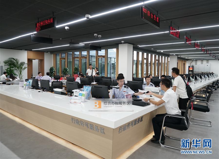 （壯麗70年&middot;奮斗新時(shí)代&middot;重溫囑托看變化&middot;圖文互動(dòng)）（8）雄安新區(qū)：錨定高質(zhì)量發(fā)展　奮力書(shū)寫新時(shí)代答卷