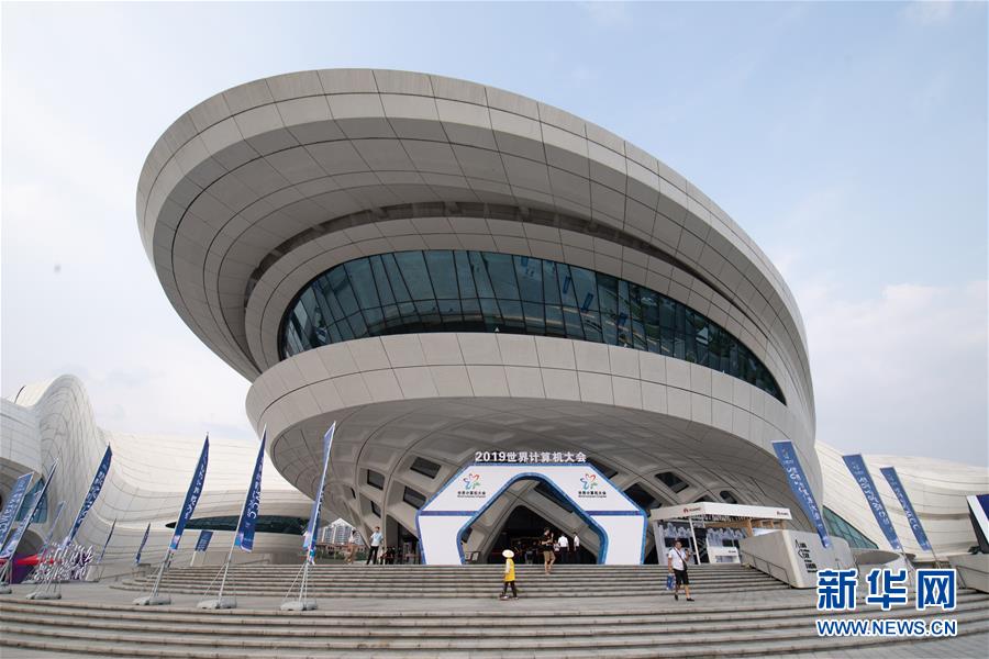 （新華全媒頭條&middot;圖文互動）（2）心算、珠算到超算 計算&ldquo;極限&rdquo;該如何突破？&mdash;&mdash;世界計算機大會新觀察