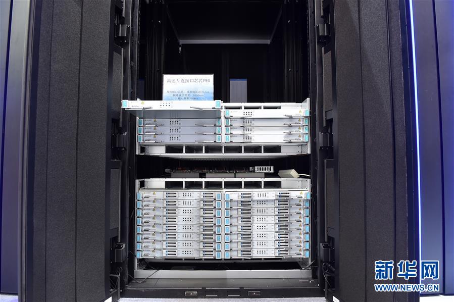 （新華全媒頭條&middot;圖文互動）（9）心算、珠算到超算 計算&ldquo;極限&rdquo;該如何突破？&mdash;&mdash;世界計算機大會新觀察