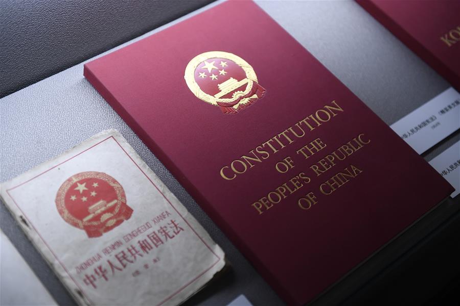 （&ldquo;中國面貌&rdquo;系列述評(píng)&middot;圖文互動(dòng)）（1）法治中國&mdash;&mdash;70年中國面貌變遷述評(píng)之四