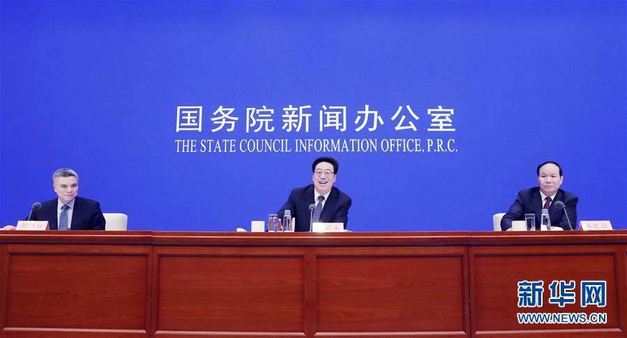 （社會(huì)）國(guó)新辦舉行&ldquo;加強(qiáng)民族團(tuán)結(jié) 建設(shè)美麗西藏&rdquo;新聞發(fā)布會(huì)