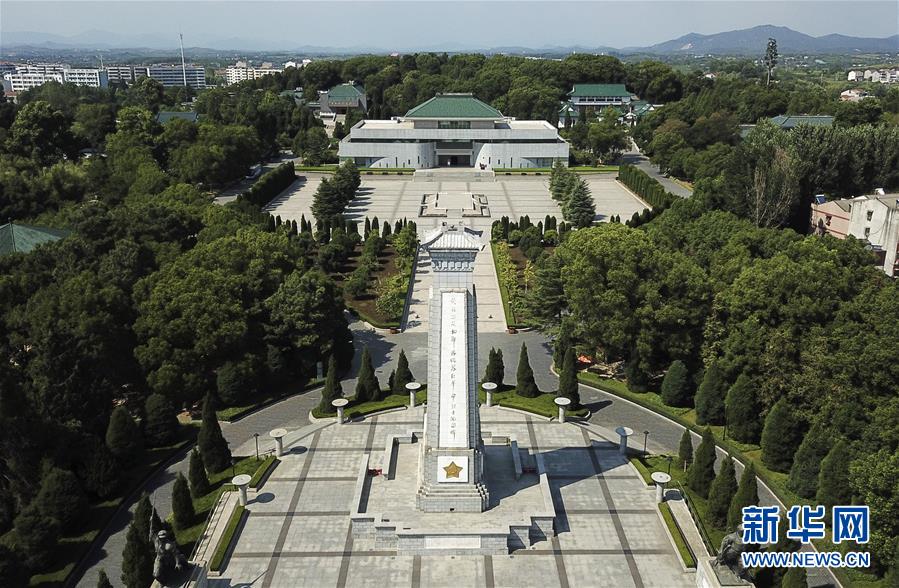 （&ldquo;中國面貌&rdquo;系列述評(píng)&middot;圖文互動(dòng)）（2）文明中國&mdash;&mdash;70年中國面貌變遷述評(píng)之五 