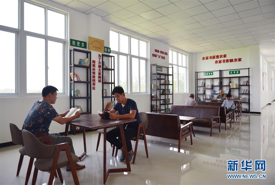 （&ldquo;中國面貌&rdquo;系列述評(píng)&middot;圖文互動(dòng)）（5）文明中國&mdash;&mdash;70年中國面貌變遷述評(píng)之五 