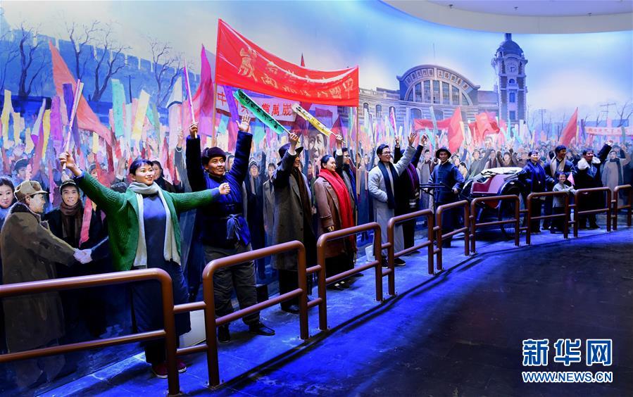 （新華全媒頭條&middot;圖文互動）（1）為新中國奠基&mdash;&mdash;揭秘香山革命紀(jì)念地