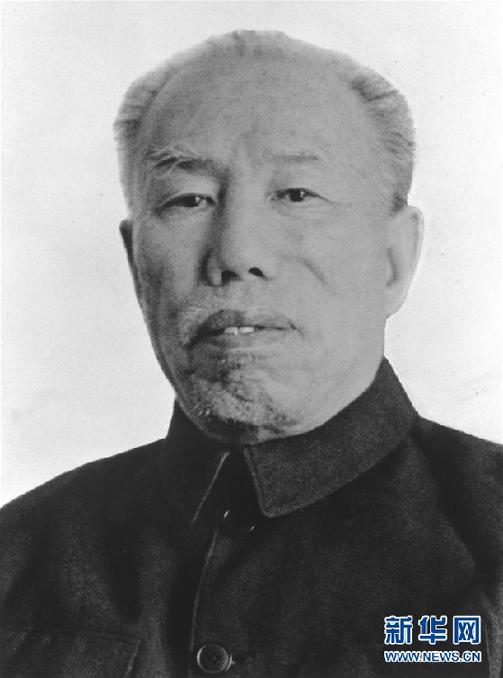 （為了民族復(fù)興&middot;英雄烈士譜）成仿吾：為準(zhǔn)確宣傳馬克思主義做出重要貢獻(xiàn)