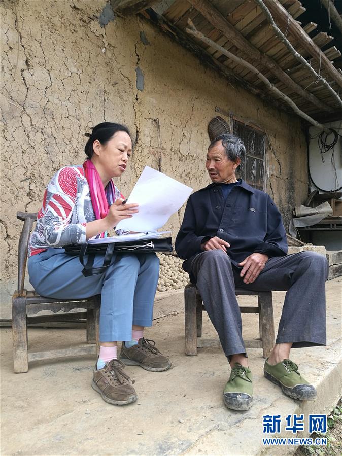 （脫貧攻堅風采錄&middot;駐村干部&middot;圖文互動）（1）金教授的駐村扶貧筆記