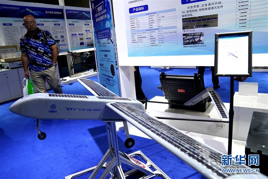 （圖文互動）（1）智能生活：航天&ldquo;硬核&rdquo;技術(shù)知多少？