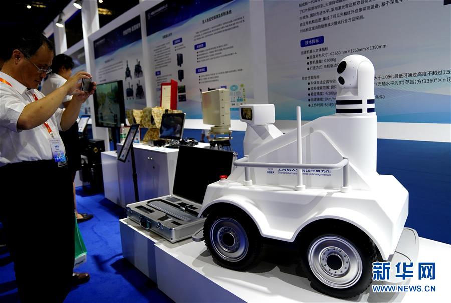 （圖文互動）（3）智能生活：航天&ldquo;硬核&rdquo;技術(shù)知多少？