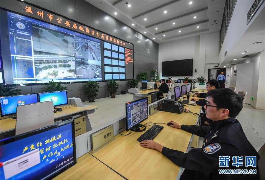 （新華全媒頭條&middot;圖文互動(dòng)）（2）從大國之治邁向強(qiáng)國之治&mdash;&mdash;新中國70年社會(huì)治理現(xiàn)代化巡禮