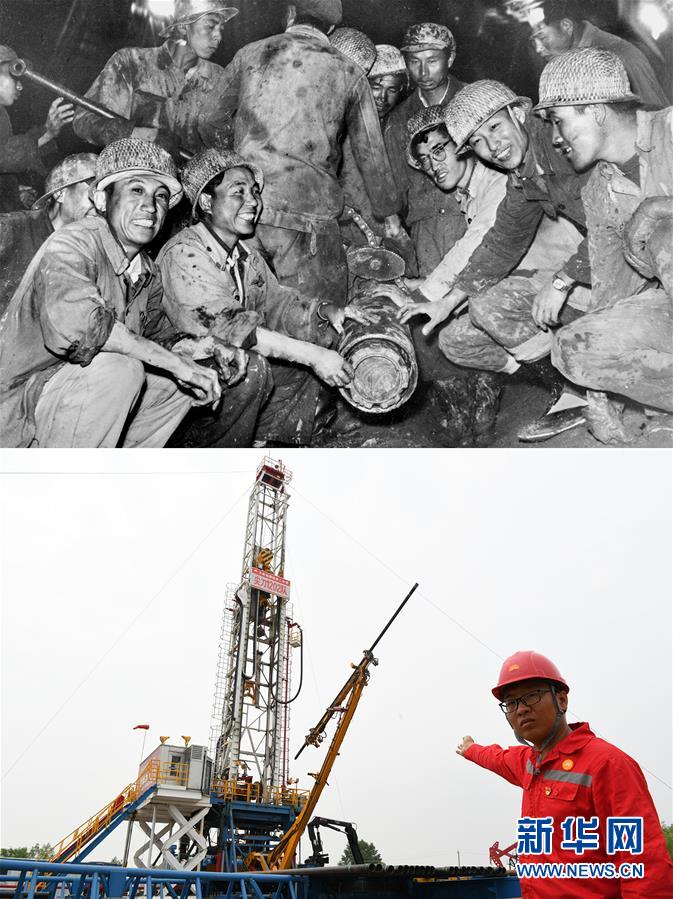 （壯麗70年&middot;奮斗新時(shí)代）（10）70年時(shí)光流影 70行見(jiàn)證發(fā)展