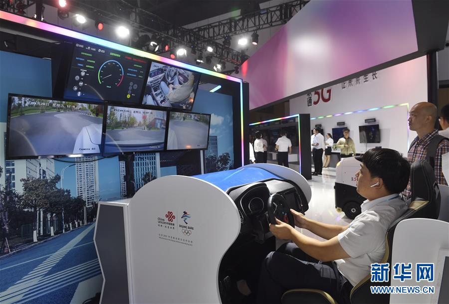 （新華全媒頭條&middot;圖文互動(dòng)）（7）天翻地覆慨而慷&mdash;&mdash;從慶祝中華人民共和國(guó)成立70周年大型成就展看新中國(guó)光輝歷程